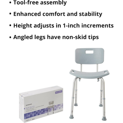 Bath Bench McKesson Without Arms Aluminum Frame Removable Backrest 19-1/4 Inch Seat Width 300 lbs. Weight Capacity, Packaging Type- Each